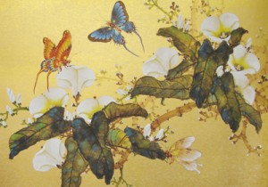 Butterfly flowers